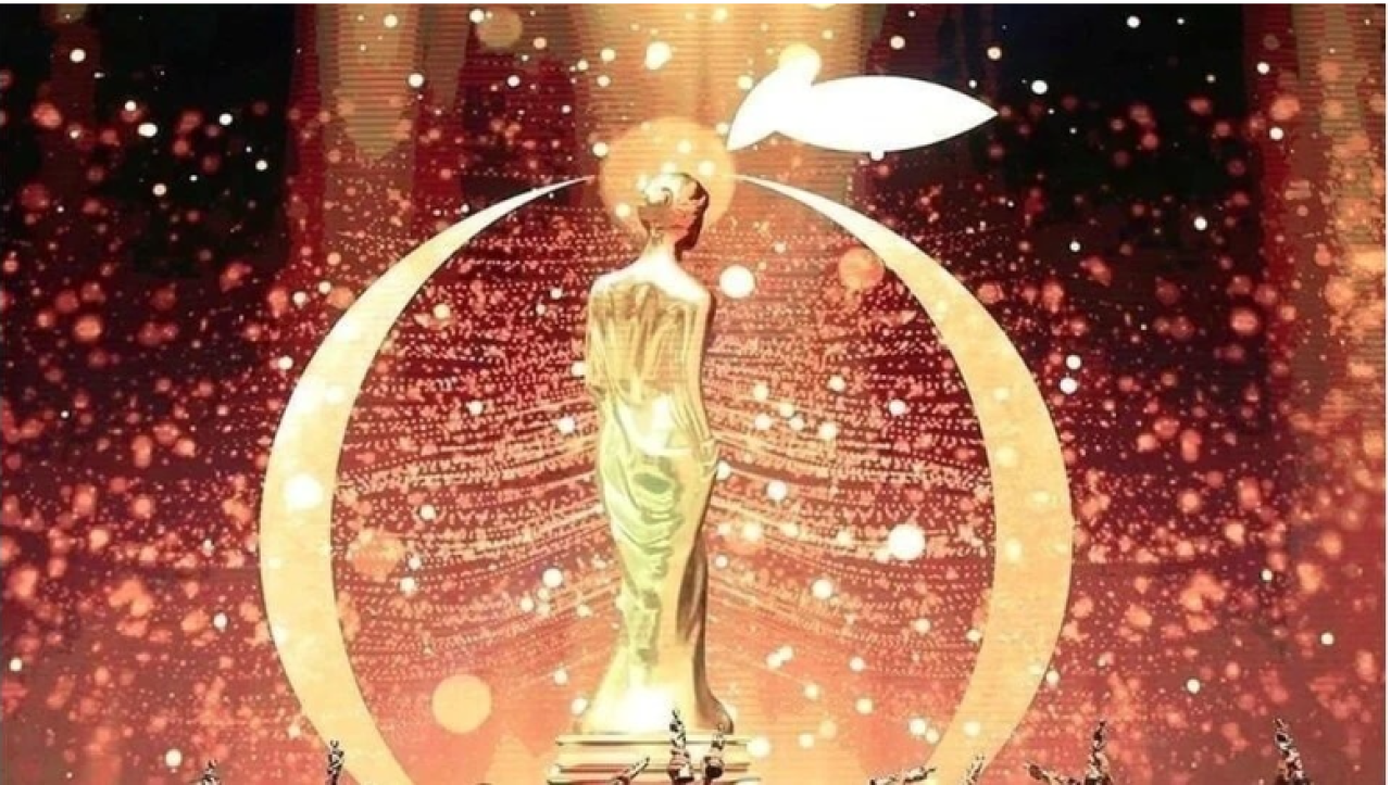 62. Antalya Altın Portakal Film Festivali Tarihleri Belli Oldu!