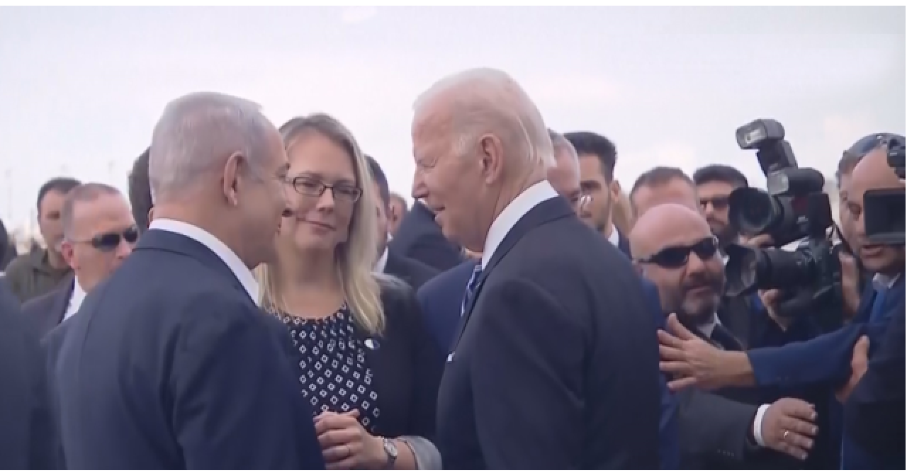 İsrail'e inen Biden'dan dünyayı şoke eden açıklama