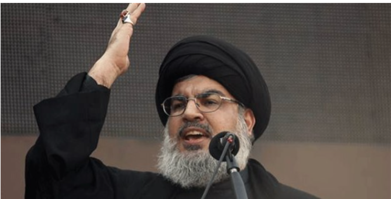 Lübnan Hizbullah'ından hastane saldırısı sonrası  'öfke günü' çağrısı