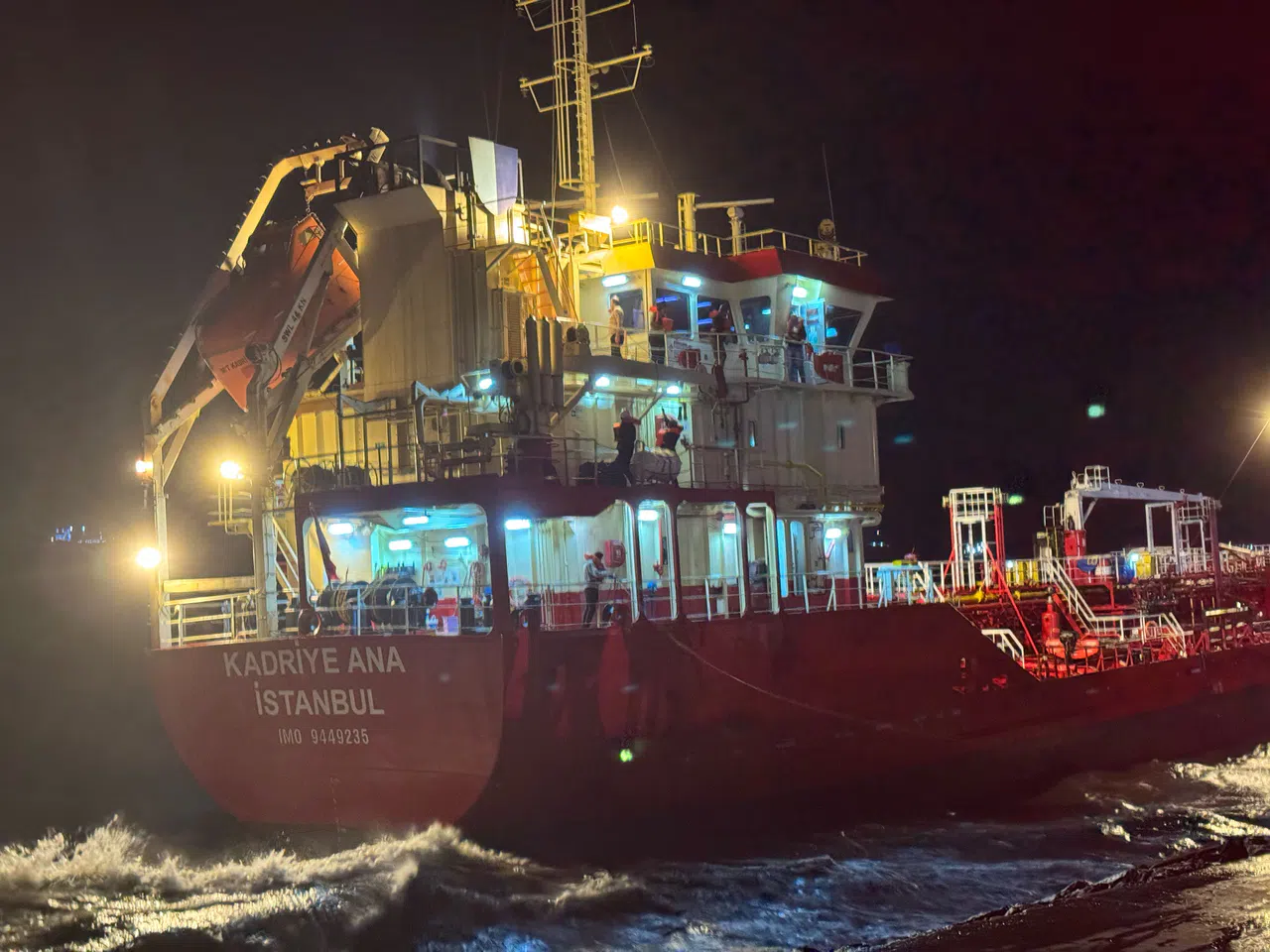 İstanbul'da Kadriya Ana karaya oturdu