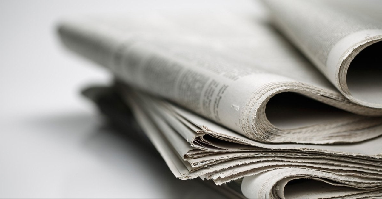 24 Temmuz Gazeteciler ve Basın Bayramı