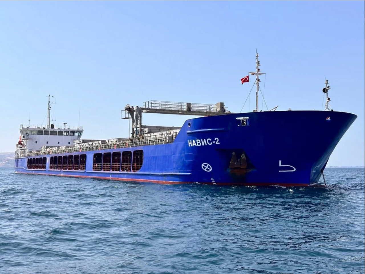 Balıkesir'de Rus bandıralı gemide  2 Rus personel yaşamını yitirdi!