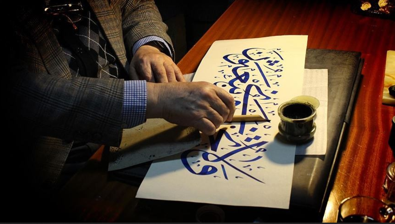 Türk Hat Sanatı: Harflerin Sanata Dönüştüğü Zarafet