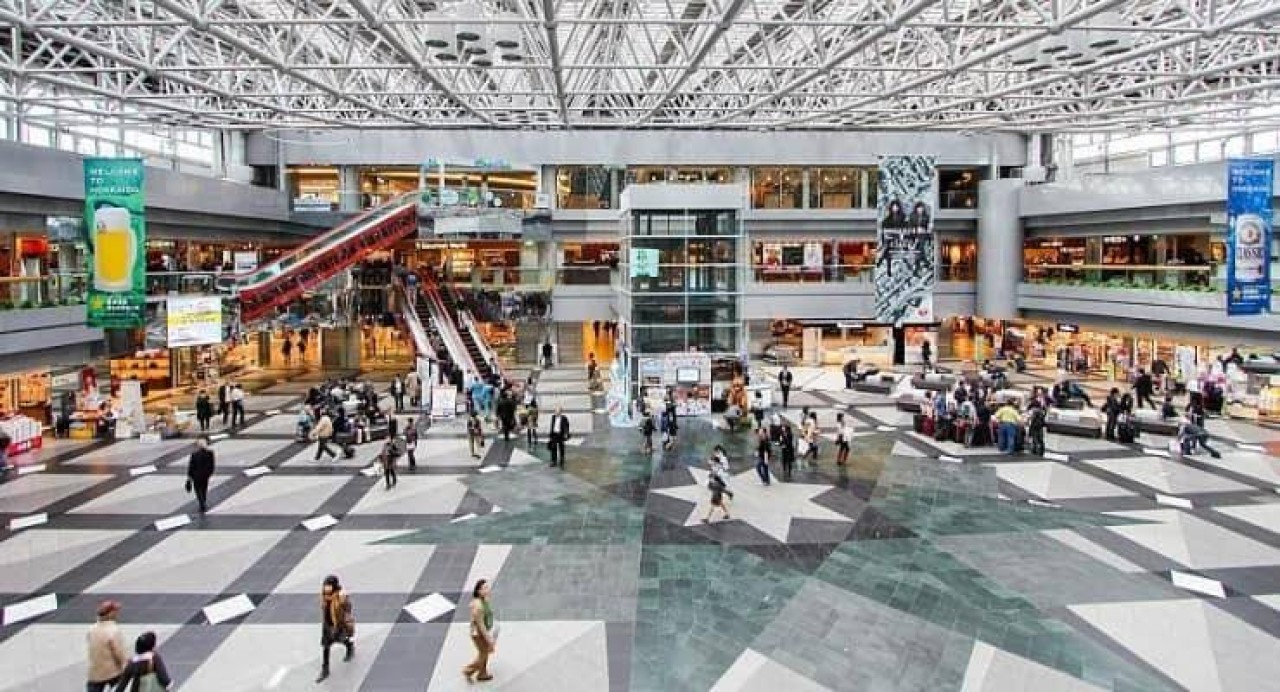 Japonya’da havaalanında makas kayboldu,  36 uçuş iptal edildi