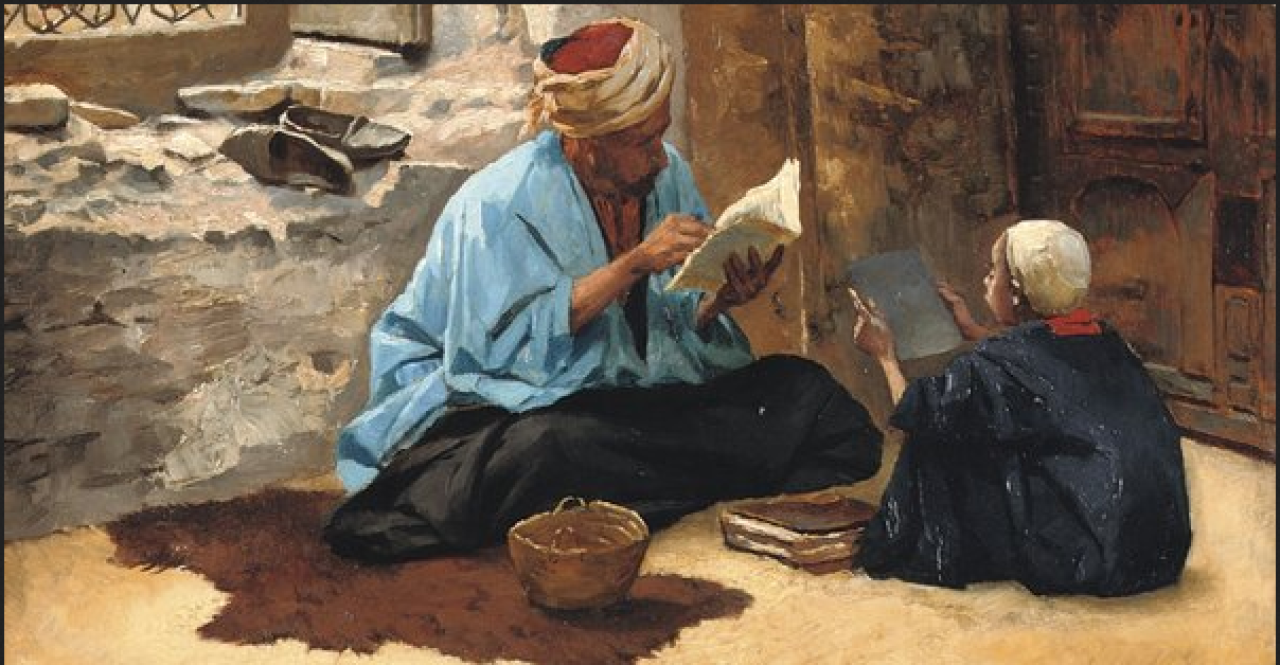 Osmanlı'dan Cumhuriyet'e: Eğitim Sisteminin Evrimi