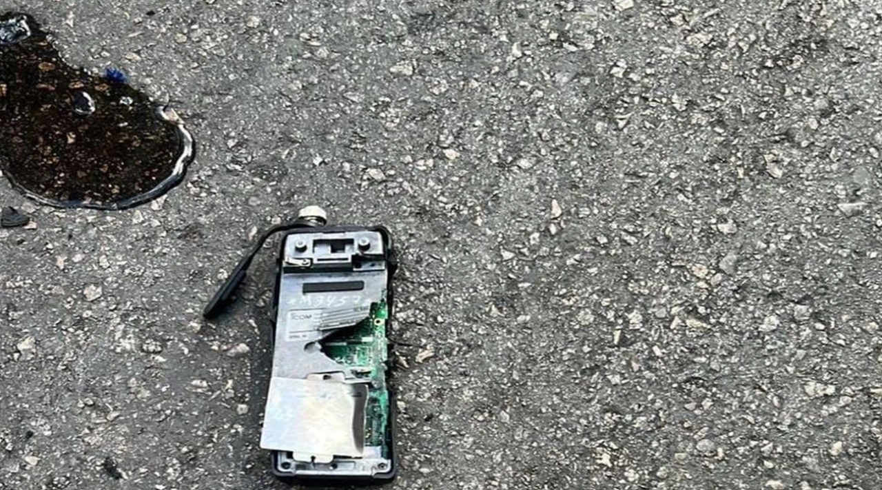 İran  iletişim cihazlarını yasakladı!