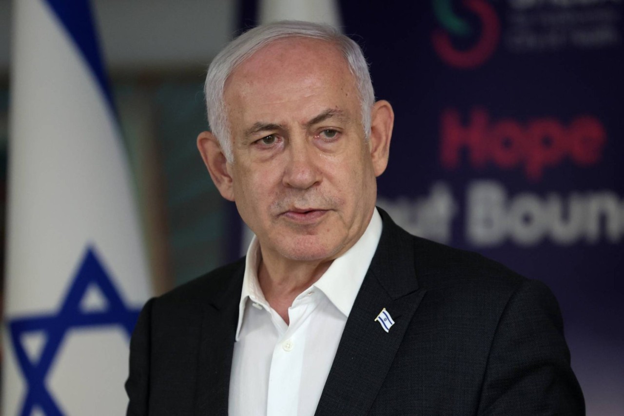 Netanyahu hakkında yakalama kararı!