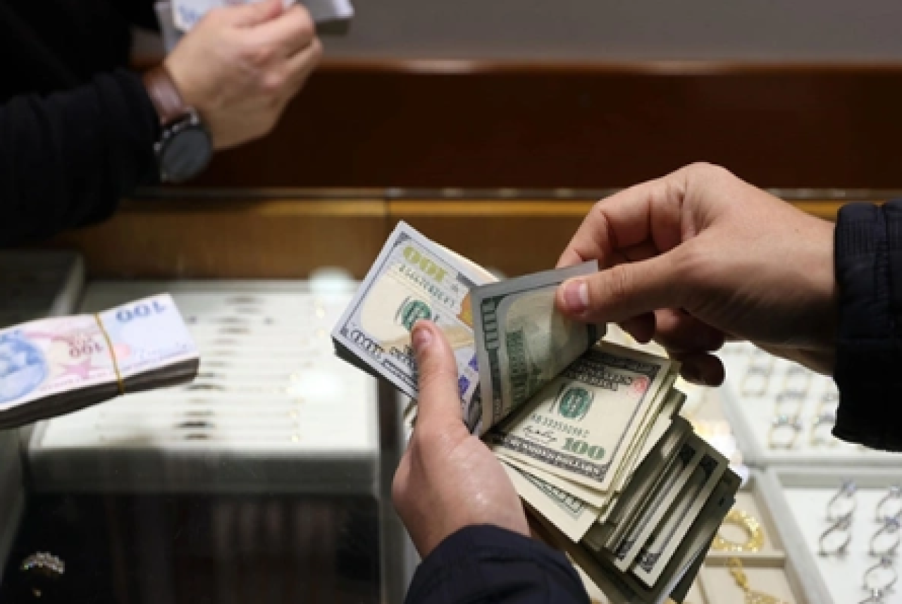 ABD Merkez Bankası faiz kararını açıkladı!