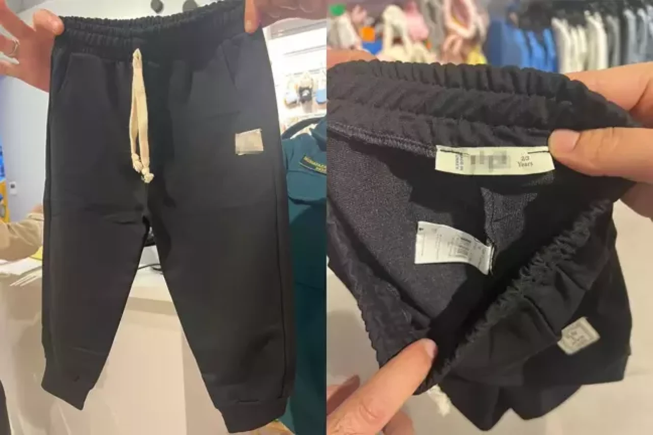 Ticaret Bakanlığı sağlıksız ürünleri ifşa etti: Ünlü çocuk giyim markasına yasak