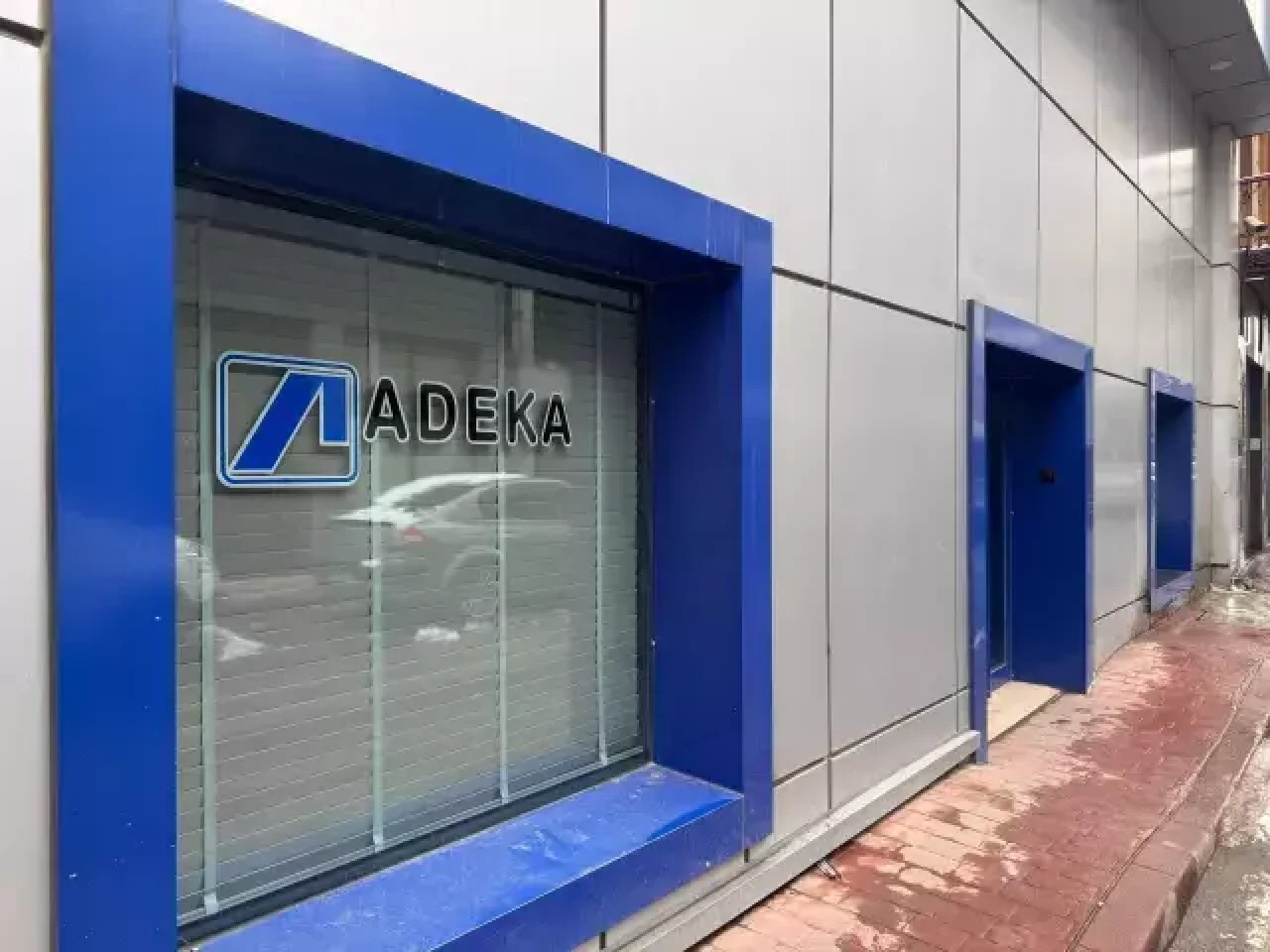 Anadolu’nun ilk ilaç firması  mühürlendi!