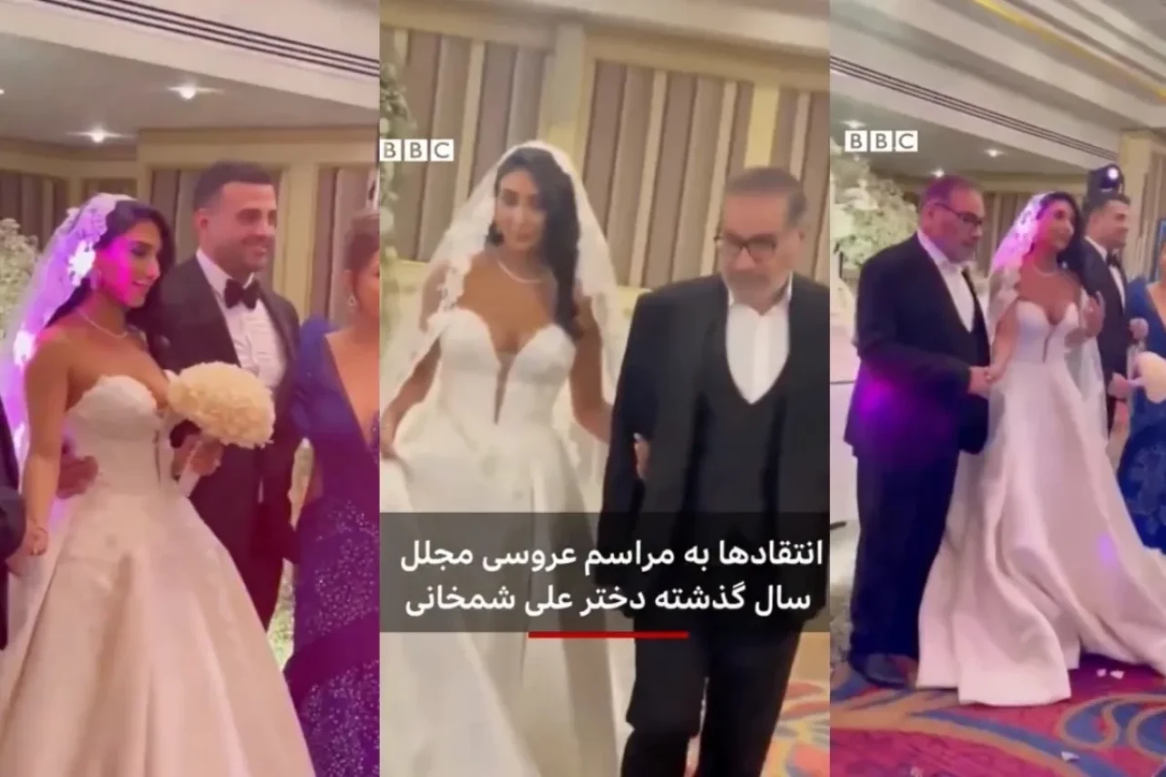 İran'da ortalığı karıştıracak düğünün görüntüleri sızdırıldı