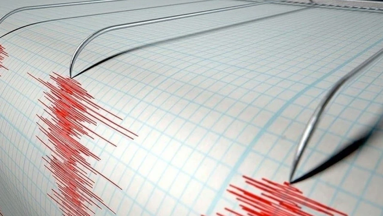 İstanbul'da deprem oldu! AFAD son dakika depremi duyurdu