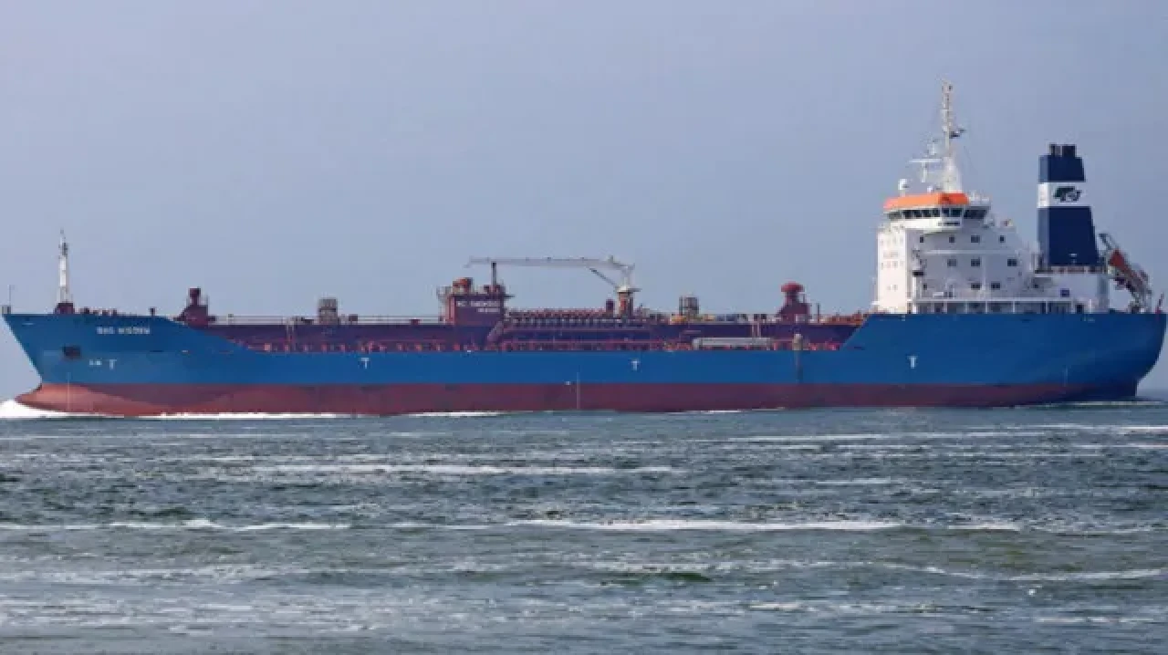 İran, Umman Körfezi'nde Marshall Adaları bayraklı tankere el koydu