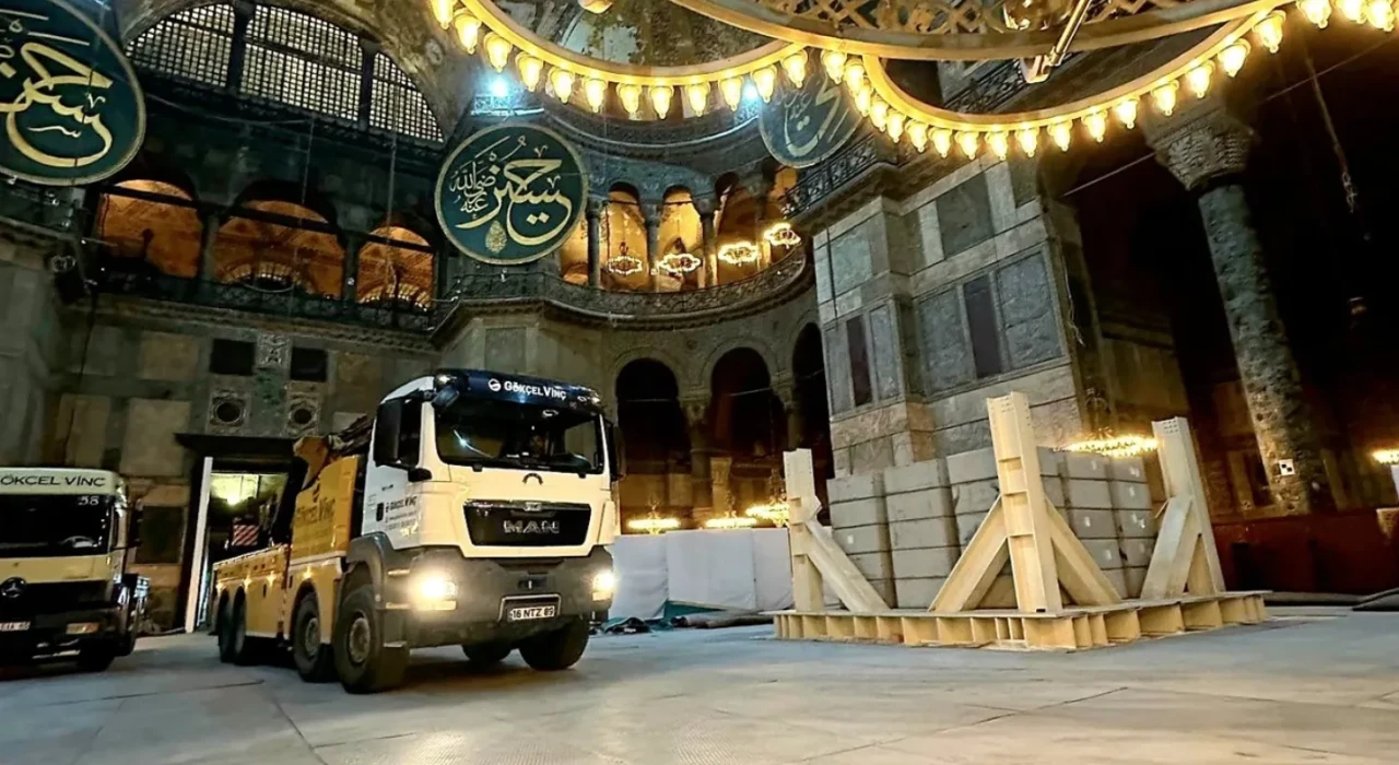 Ayasofya içerisine vinç sokulması eleştirilerine Bilim Kurulu yanıt verdi