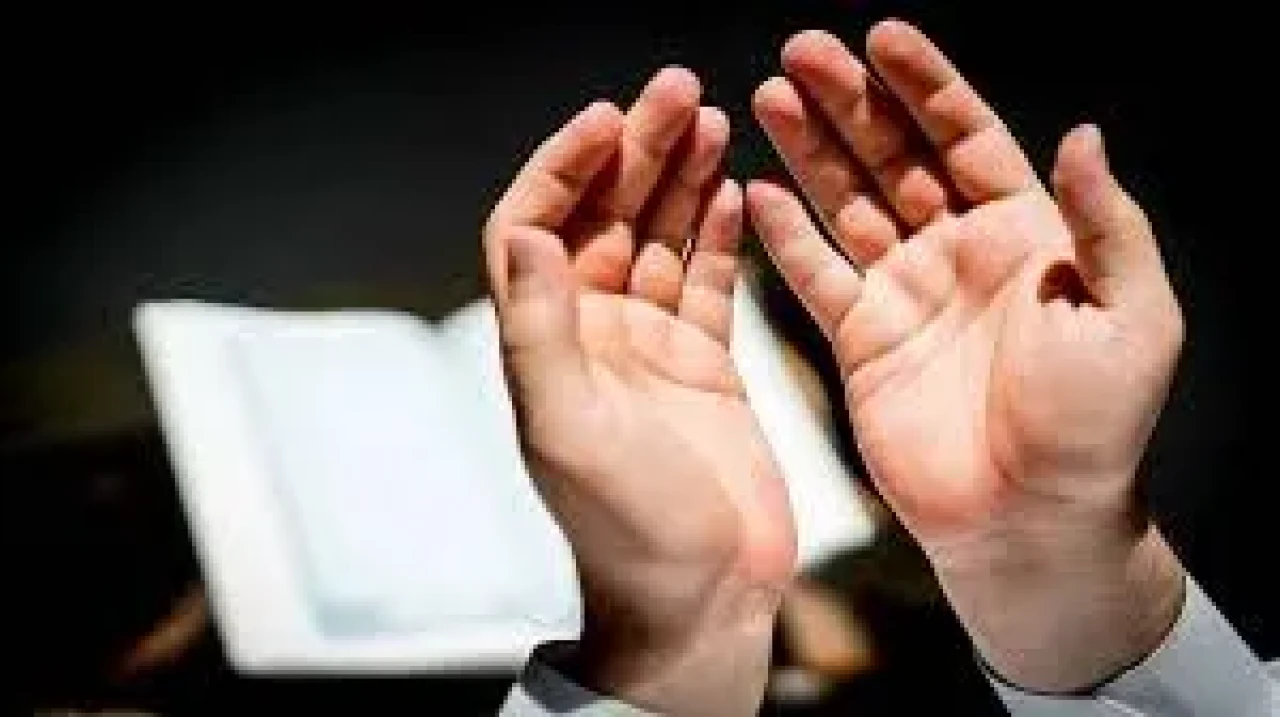 2026 Mirac kandili ne zaman? Kaç gün kaldı?