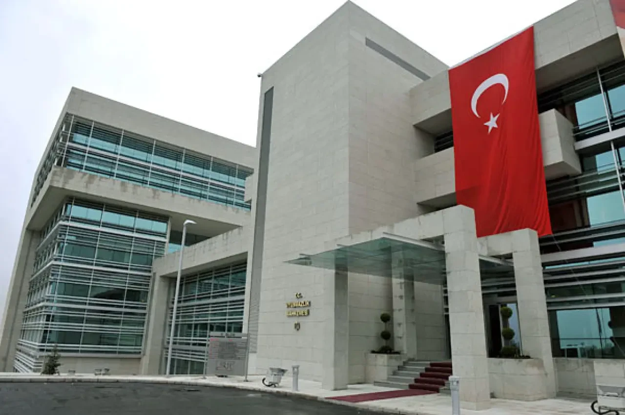 Anayasa Mahkemesi'nden emekli maaşlarına yönelik kritik karar!