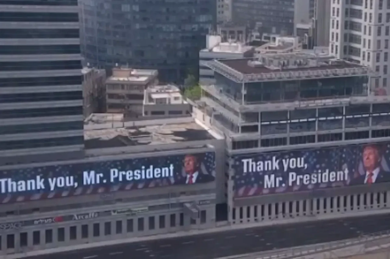 İsrail'de Trump’a  sürpriz teşekkür: Operasyon desteği billboardlara yansıdı!
