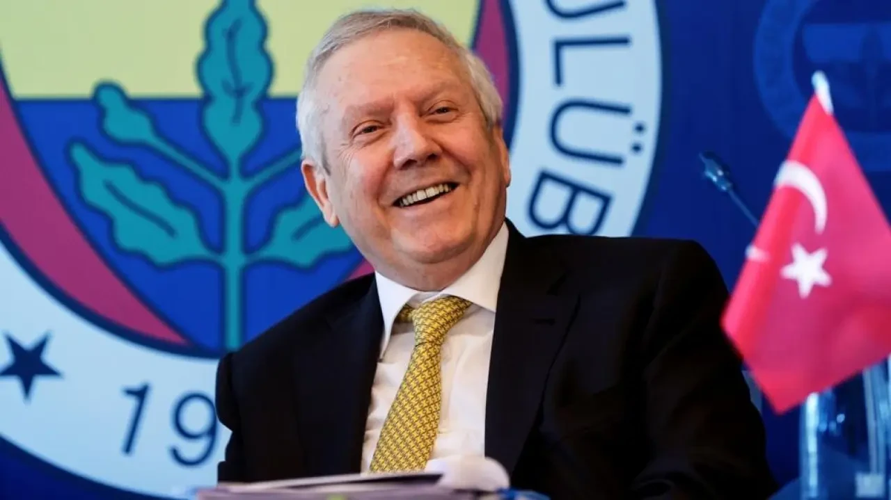 Aziz Yıldırım serveti ne kadar 2025 güncel iş kariyeri