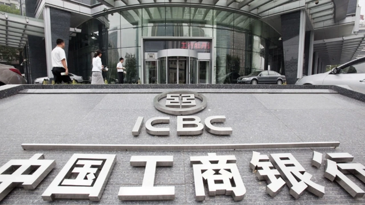 Dünyanın en büyük bankasıydı! Türkiyede yalnızca 19 şube ile hizmet verecek...