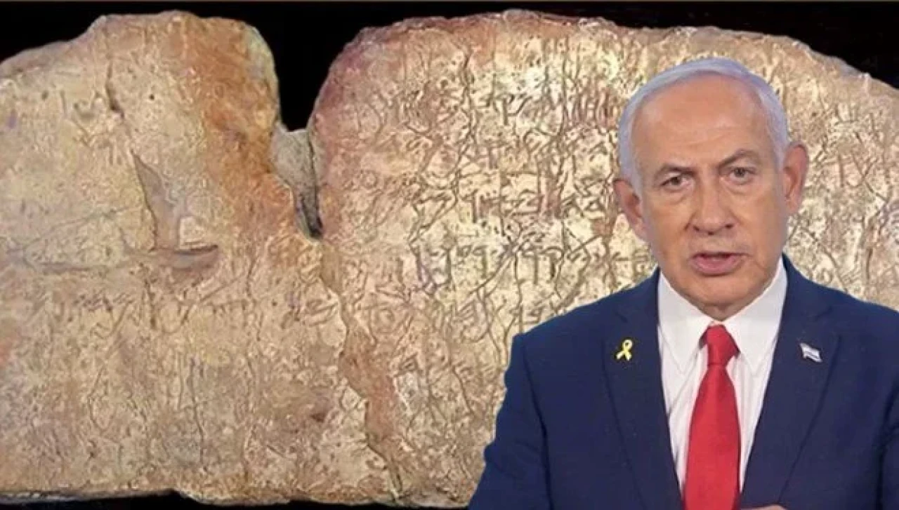 İsrail Türkiye'deki bu tarihi yazıtı neden istiyor? Prof. Afyoncu açıkladı.