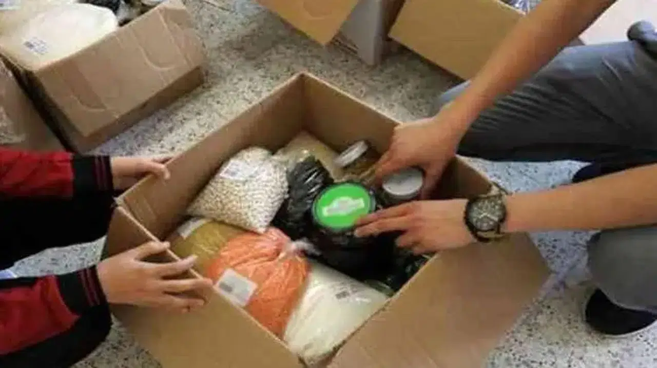 Çankaya Belediyesi Ramazan yardımı 2026 başvurusu nasıl yapılır!