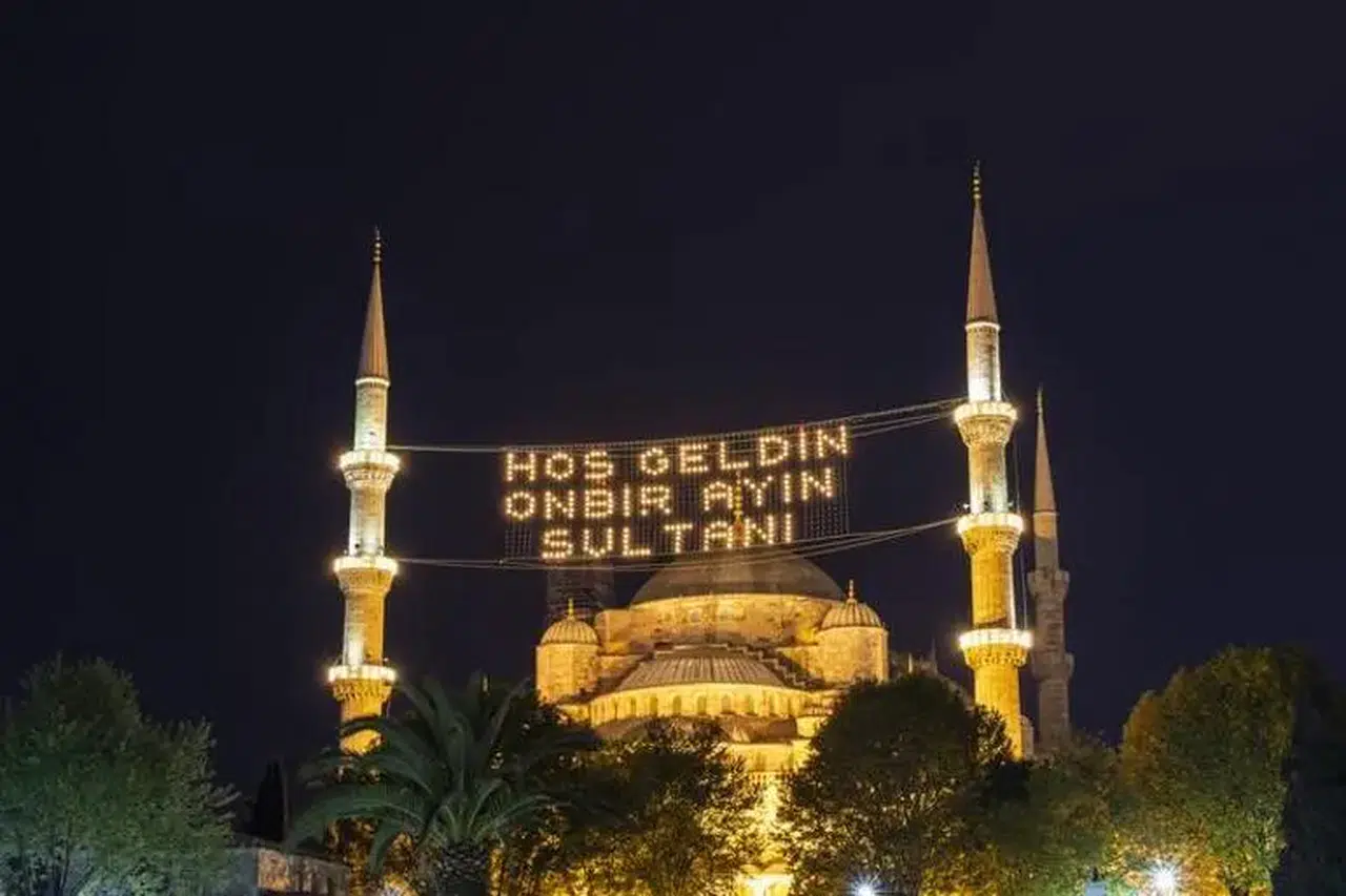 2026 Ramazan ne zaman bitiyor! Son oruç tarihi ve bayram tatili detayları