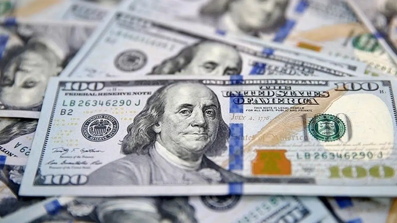 TCMB haftalık rezerv verilerini açıkladı: 5,7 milyar dolarlık düşüş