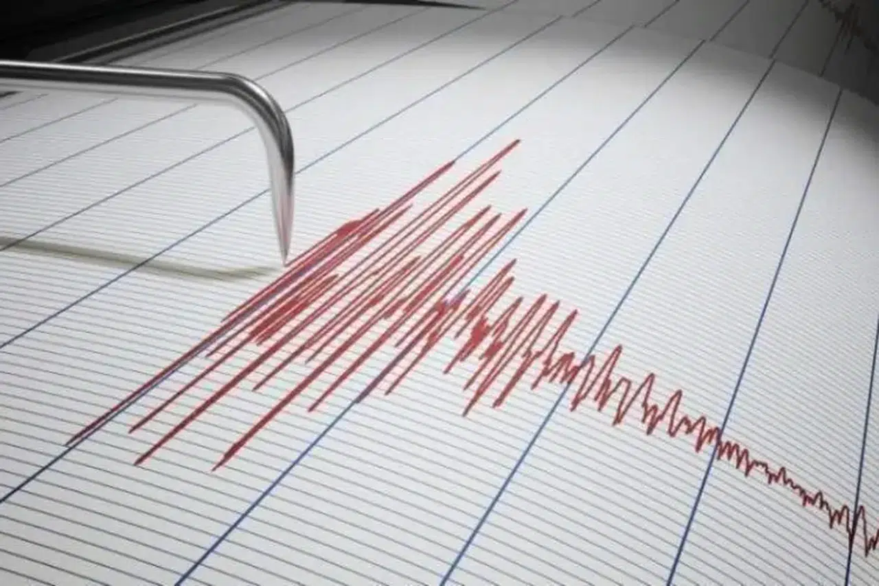 Elazığ’da korkutan deprem! AFAD’dan ilk açıklama geldi