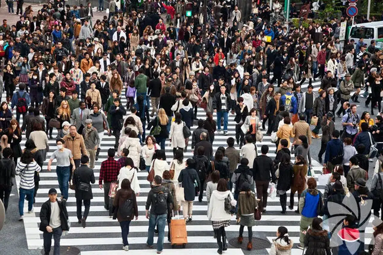 Dünyanın en kalabalık şehirleri açıklandı