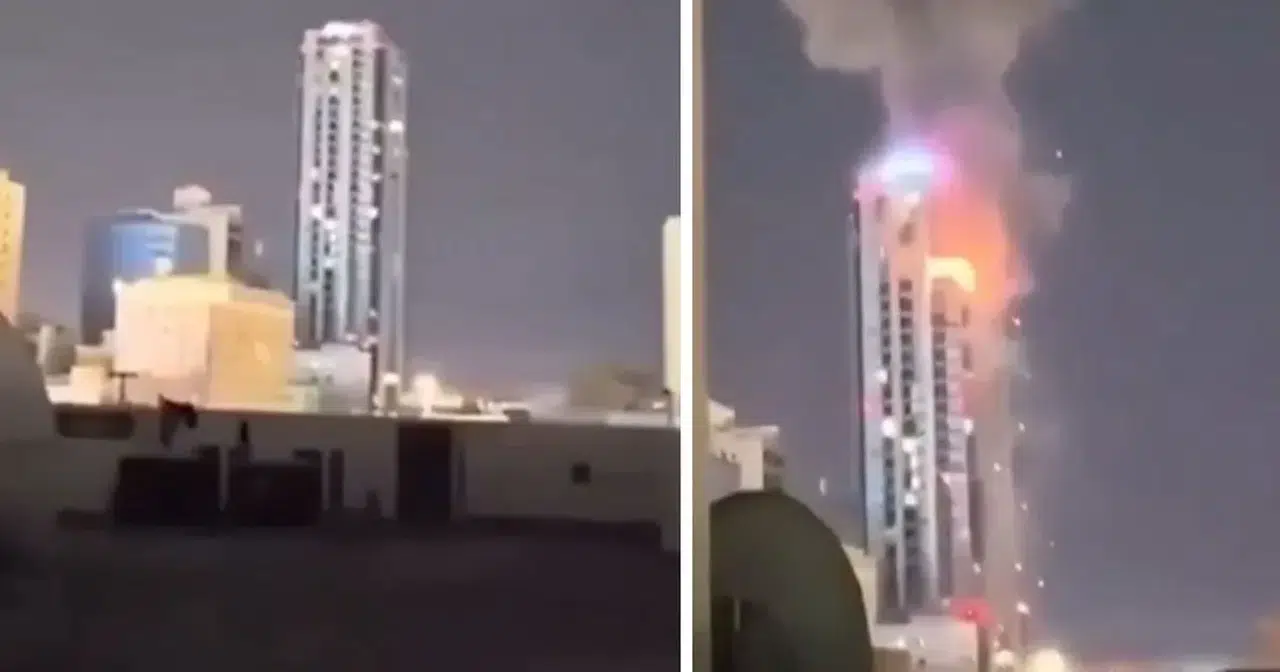 Dev ABD bankası İran tarafından vuruldu