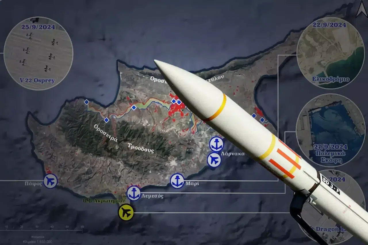 İran’dan Güney Kıbrıs Rum Yönetimi’ne füze iddiası, İngiltere Savunma Bakanı açıklama yaptı