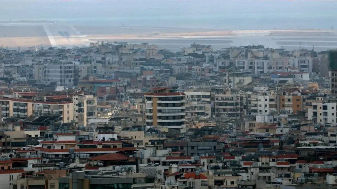 ABD Beyrut’taki Büyükelçiliği'ni geçici olarak kapattı: Konsolosluk randevuları iptal edildi