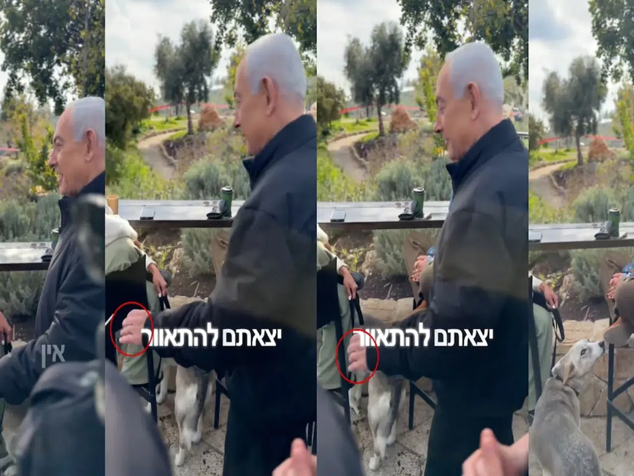 Netanyahu videosundaki gizemli detay: Bir karede yüzük var, sonrakinde yok