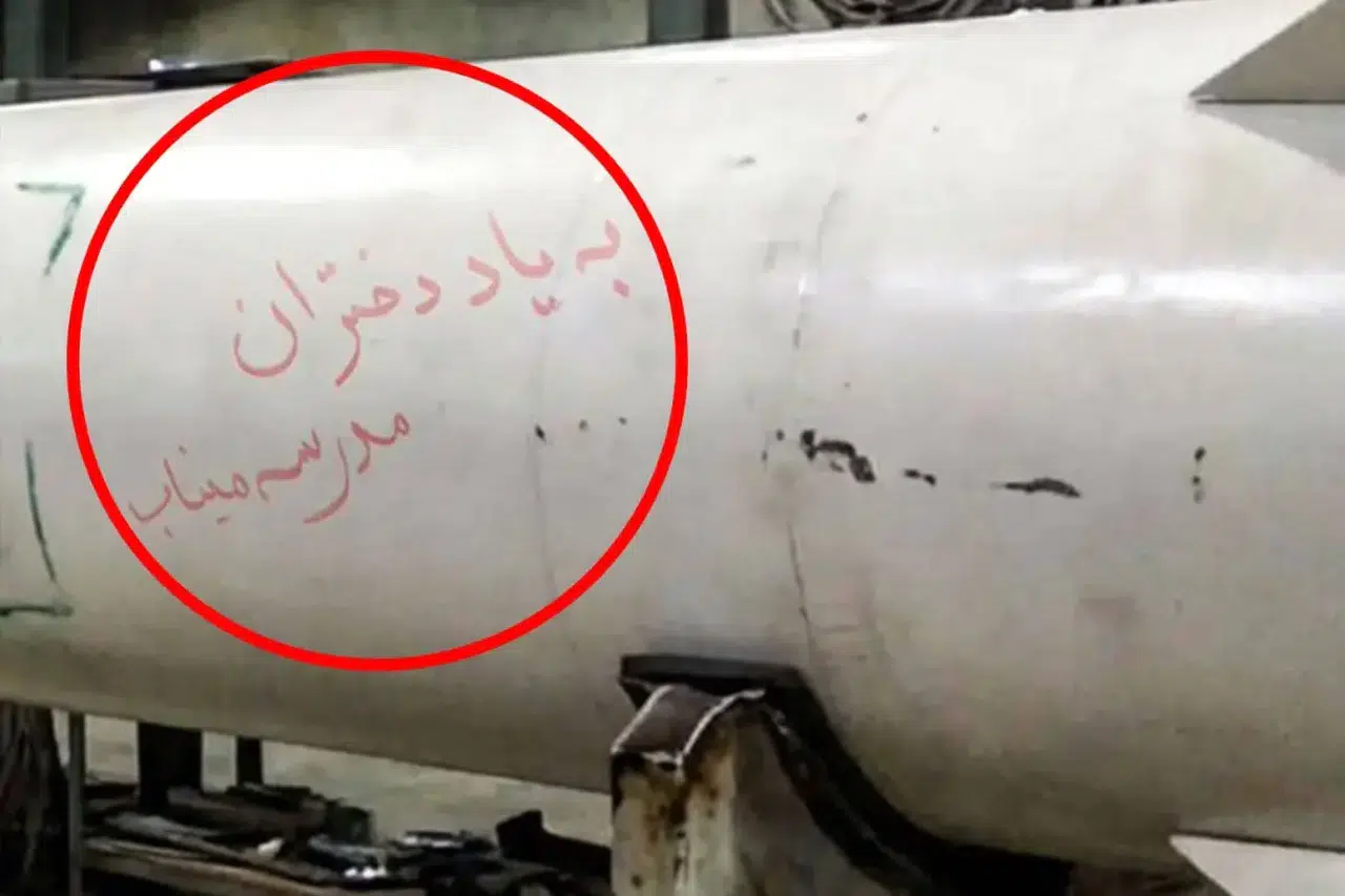 Tel Aviv’e 8. Dalga Füze: İran’dan Dikkat Çeken Mesaj