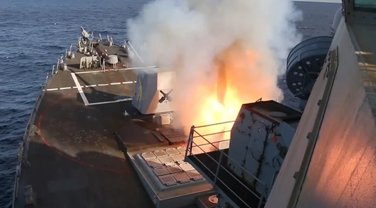 ABD ordusu, İran'a ait bir İHA gemisinin vurulduğunu açıkladı