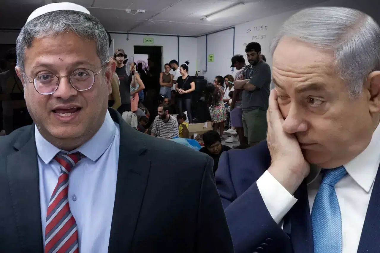 Itamar Ben-Gvir kimdir? İran saldırısında öldü mü?