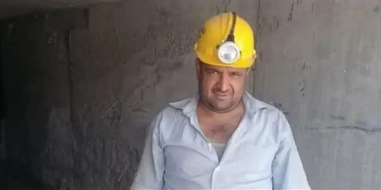 Elazığ'da maden sahasında iş kazası: 1 işçi yaşamını yitirdi