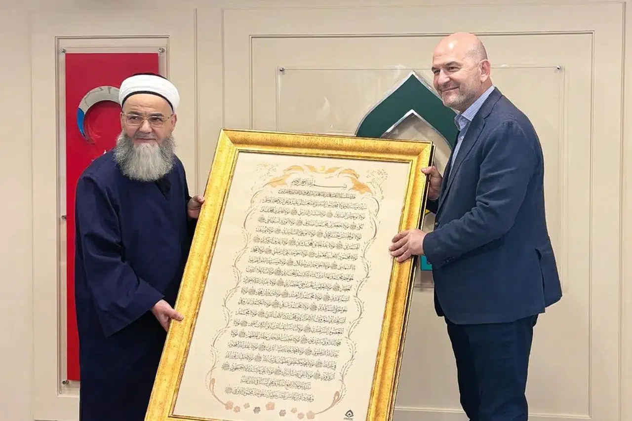 Süleyman Soylu, Cübbeli Ahmet'i ziyaret etti