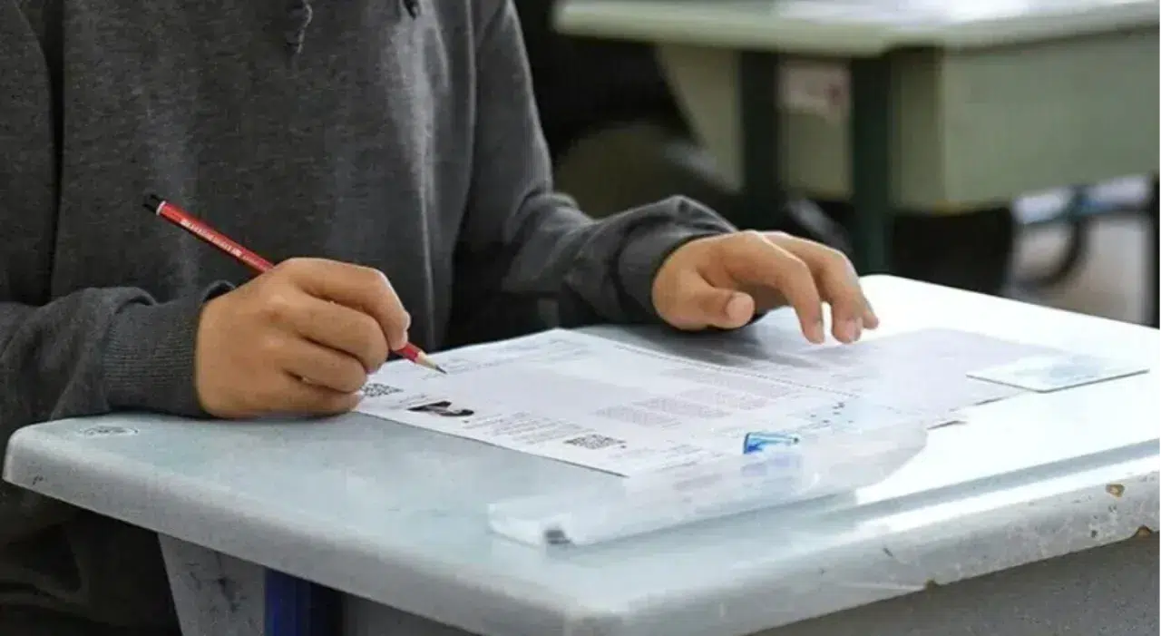 LGS sonuçları açıklandı mı? 2026 LGS sonuç sorgulama ekranı