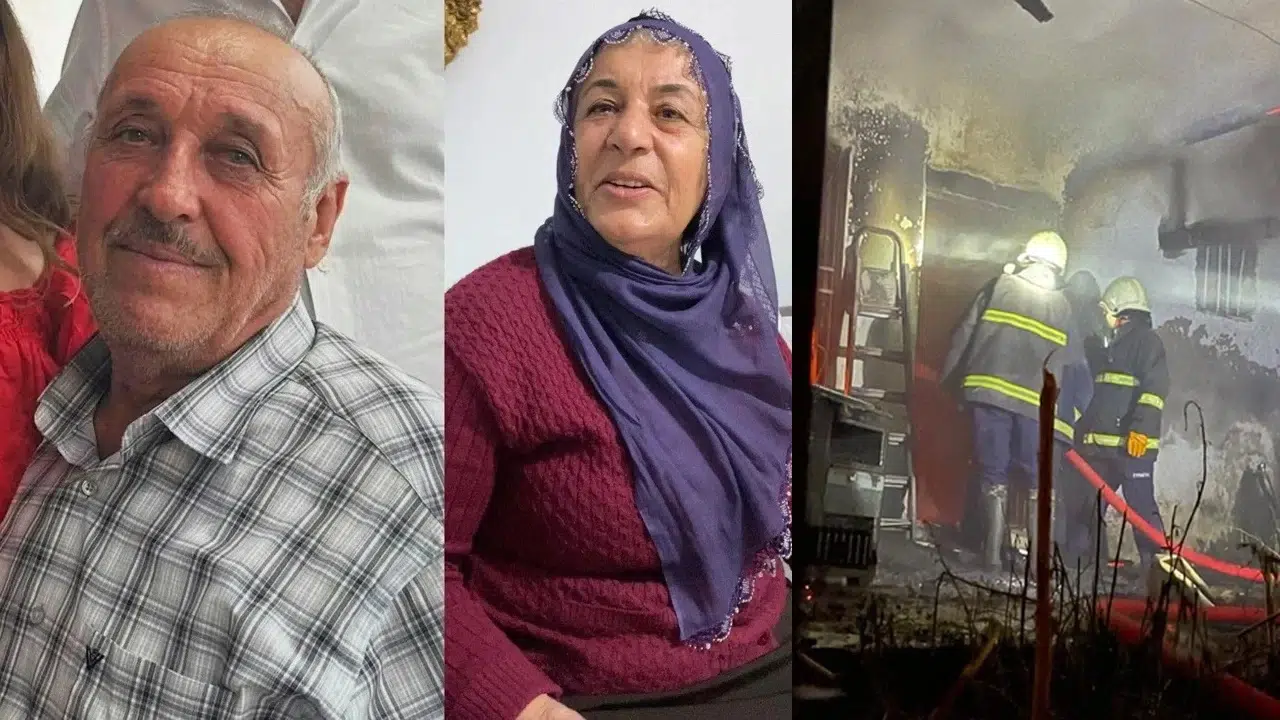 Elazığ'da Üykü çifti cinayeti: Kayıp ziynet eşyaları mercek altında
