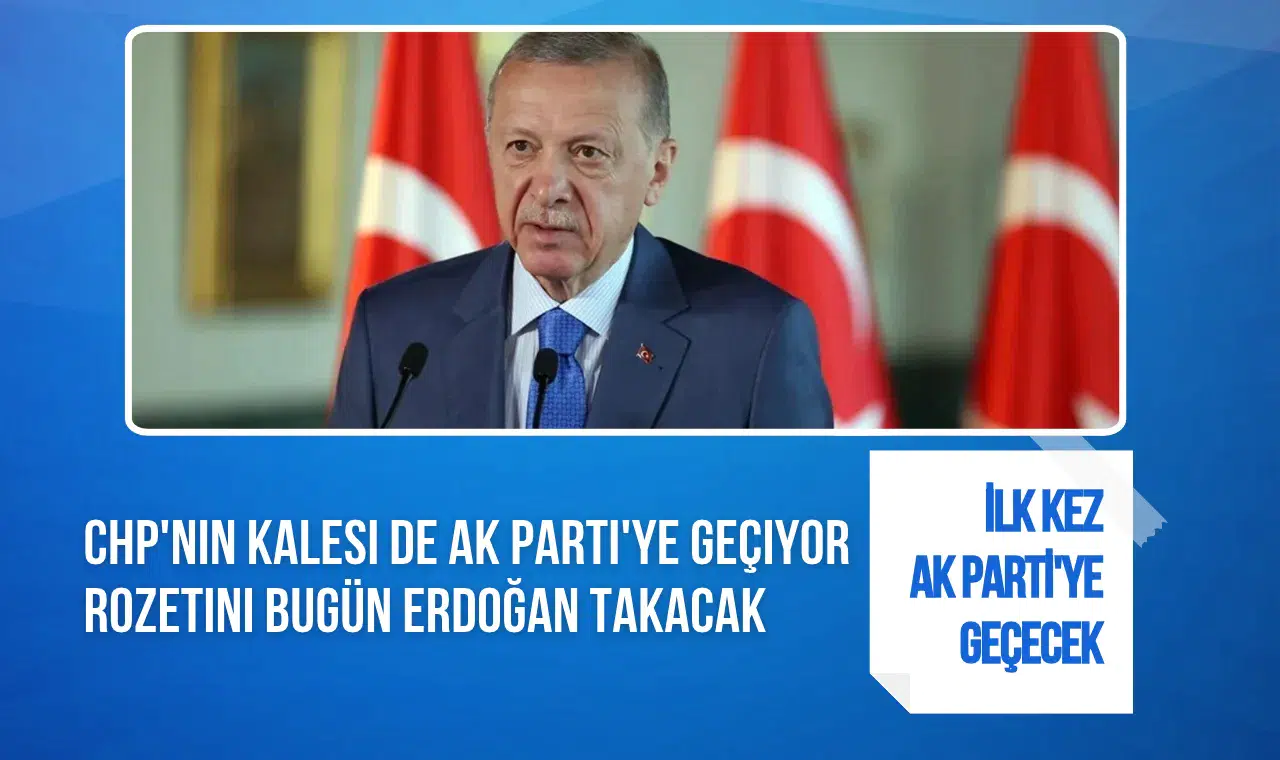 Çiğli Belediye Başkanı Onur Emrah Yıldız'ın AK Parti'ye katılacağı bildirildi