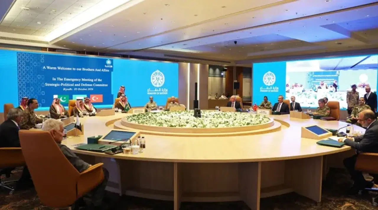 Mekke Savunma İttifakı'ndan Suudi Arabistan'a askeri destek kararı