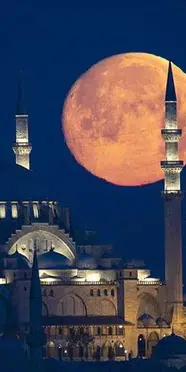 Geyik Dolunayı Türkiye'den saat kaçta ve nereden izlenebilir?