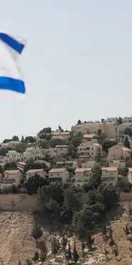 İsrail, Filistin'deki araziye el koydu