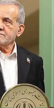 Pezeşkiyan'dan bölgesel güvenlik mesajı: "Ulusal güvenlik için tüm imkanlar kullanılacak"