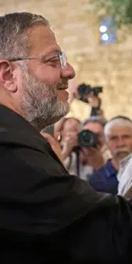 Ben-Gvir timsahlı hendek planını öne çıkarmayacak
