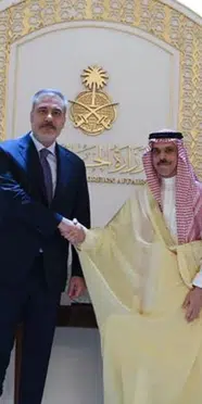 Hakan Fidan ile Bin Ferhan telefonda görüştü: Bölgesel kriz masadaydı