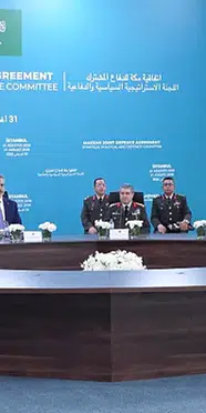 Mekke Savunma İttifakı ilk kez İstanbul’da toplandı