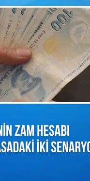 Ocak zammında yeni hesap: Memur ve emekli için iki senaryo öne çıktı