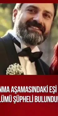 Özlem Gültekin’in ölümü şüpheli bulundu: Otopsi yapıldı, soruşturma başlatıldı